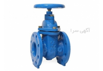 شیرآلات چدنی صنعت آب