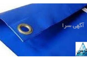 پارچه کانتینری ، پارچه برزنت کانتینری