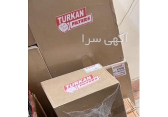 فیلترسپراتورترکان فیلتر XP۹۰۰ فیلترسپراتورترکان کمپرسورسولییر H900