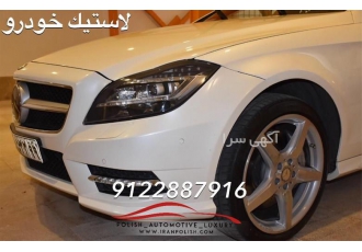 فروش لاستیک سواری اصل قیمت لاستیک وارداتی فابریک در تهران فروش لاستیک