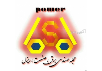 اجاره و فروش ژنراتور گازسوز