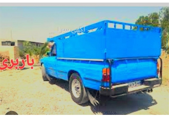 ارسال نیسان بار انجام حمل و نقل بین شهری در مشهد از کلیه مناطق ایران