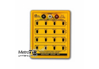 خرید جعبه سلف لترون LUTRON LBOX ۴۰۵ در تهران این جعبه میزان القای