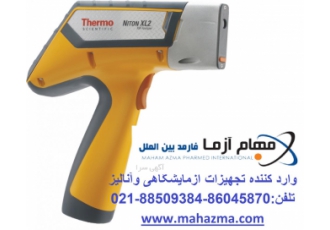 نمایندگی فروش دستگاه XRF کمپانی THERMO FISHER آمریکا
