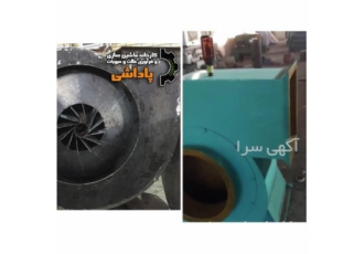 خرید انواع فن دمنده با قیمتی نازل تر از نرخ بازار