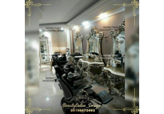 تولیدی محصولات دکوراتیو آرایشگاهی