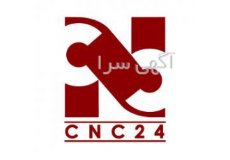 سامانه خرید و فروش ماشین آلات سی ان سی www cnc24 org شما میتوانید