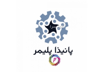 فروش موادپلی اتیلن - فروش مواد پلی پروپیلن و ABS