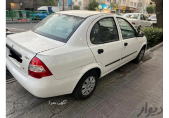 تیبا صندوقدار