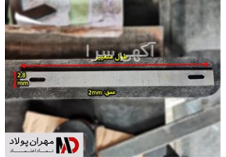 فروش بولت و تمامی لوازم قالب بندی با کیفیت