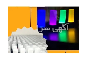 چراغ خواب کریستال کیان لایت در اصفهان #تولیدانبوه چراغ خواب اقتصادی