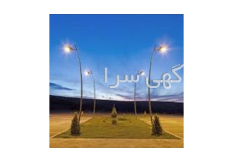 پایه چراغ خیابانی
