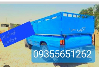 ارسال نیسان بار آماده بارگیری . باربری سراسری ارسال نیسان بار آماده بارگیری . باربری سراسری