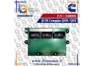 ECU کامینز QSX15 -ایسیو کامینز QSX15- ایسیو کامینز