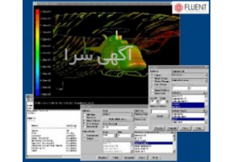 انجام پروژه و پایان نامه فلوئنتfluent سالیدورک وانسیس انجام کلیه پروژه