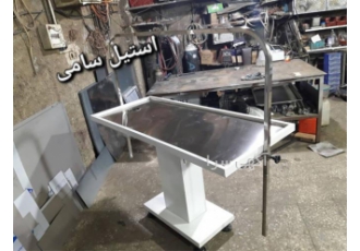 میز معاینه دامپزشکی استیل سامی