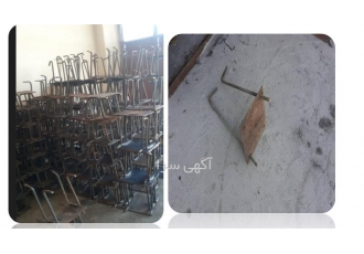 فروش بولت و صفحه با کیفیت کم نظیر