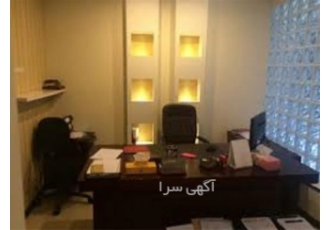 ثبت شرکتهای سهامی خاص/مسئولیت محدود در تهران ثبت شرکت های سهامی خاص