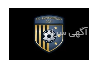 باشگاه فوتسال آذرخش سپهر فلاورجان