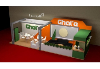 برگزاری نمایشگاه و جشنواره و همایش ارائه مشاوره به صورت رایگان در خصوص