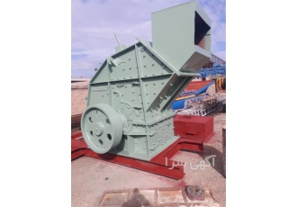 ساخت و فروش دستگاه سنگ شکن کوبیت 130