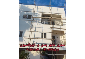 رنگ نانو دیوار و نمای ساختمان عایق نما در محمودآباد عایق دیوار و عایق