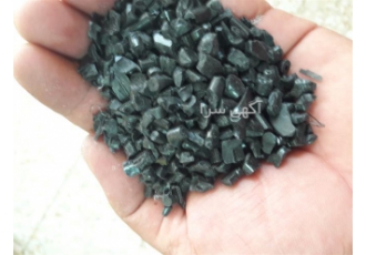 کیسه مواد و خریداره ضایعات پلاستیک