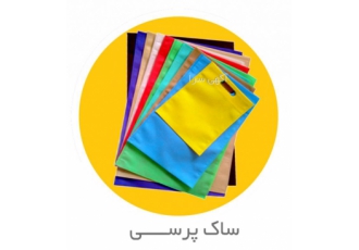 دوخت و چاپ بگ پارچه ای تبلیغاتی