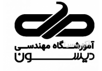 آموزش icdl پرکاربرد ترین دوره ای که امروزه هرکسی به آن احتیاج دارد
