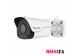 فروش دوربین مداربسته تحت شبکه اکسوم مدل B112L