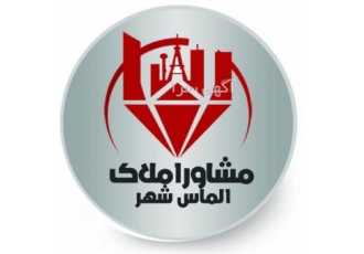 فروش آپارتمان ۸۵ متری طبقات اول و دوم سیمرغ در خورزوق فروش آپارتمان 85