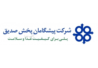 مواد اولیه
