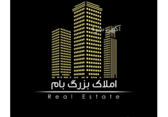 فروش امتیاز در منطقه ۲۲ در تهران فروش و پیش فروش امتیاز و آپارتمان