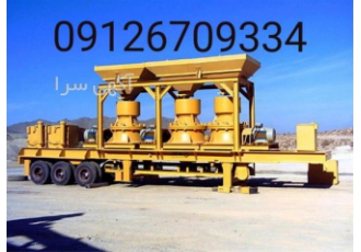 سنگ شکن هیدروکن لوازم یدکی سنگ شکن در تهران سازنده سنگ شکن هیدروکن