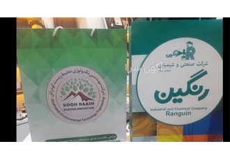 چاپ ساک دستی تبلیغاتی کاغذی