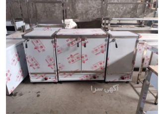 فروشنده گرمخانه صنعتی در ابعاد مختلف در تهران فروش گرمخانه صنعتی