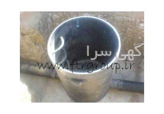 هندهول پلی اتیلن گروه صنعتی فراز تجهیز راویس فعالیت خود را از سال 1382