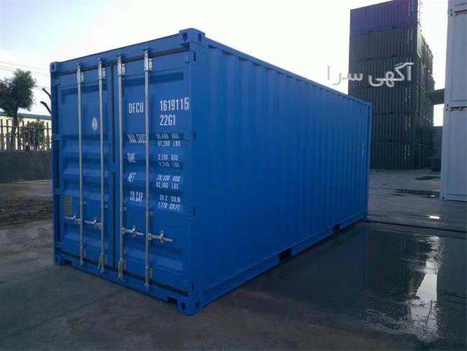 آگهی های سازه های پیش ساخته - سیرجان