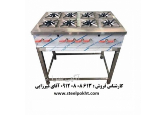 تولید تجهیزات آشپزخانه صنعتی در تهران تولید تجهیزات آشپزخانه صنعتی
