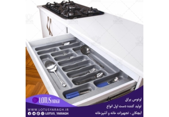 جا قاشقی داخل کابینتی درجه یک مواد نو ABS