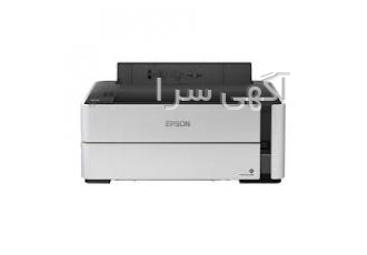 فروش و خدمات پس از فروش پرینتر epson m۱۱۴۰ ماشین های اداری آریا nbsp