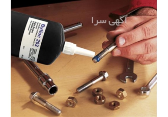 شرکت کسری نماینده انحصاری BYLAآلمان چسب آنارُبیک در تهران شرکت کسری