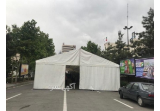 فروش چادر نظامی با نازلترین قیمت در تهران فروش چادر نظامی با نازلترین