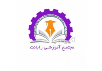 آموزش ICDL در کرج
