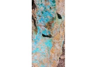 پیشنهادمشارکت به صاحبان معادن مس اکسیدی شرکت یاران معدن آرا بدینوسیله