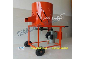 دستگاه پوست گیر گردو