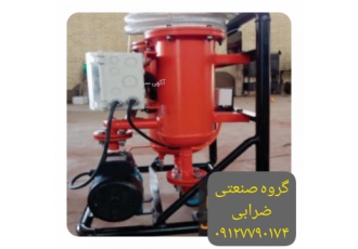 دستکاه تصفیه گازوییل گروه صنعتی ضرابی بزرگترین و قدیمی ترین تولیدکننده