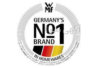 wmfgermany.ir وب سایت