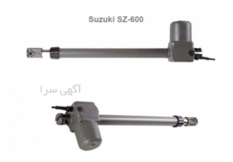 جک الکترومکانیکی ( برقی ) سوزوکی ۶۰۰ SZ در تهران شرکت پارت ایمن