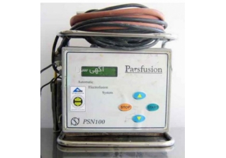دستگاه جوش الکتروفیوژن پارس فیوژن parsfusion قابلیت جوشکاری اتصالات پلی
